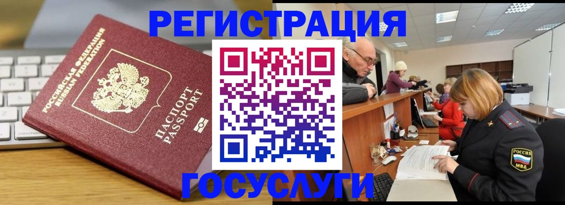 форма 3 в Дивногорске